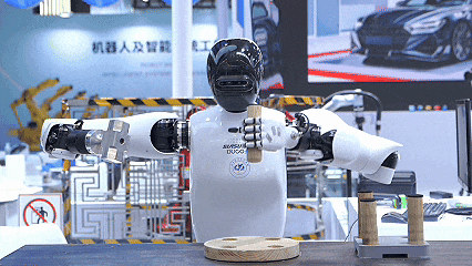 8.gif