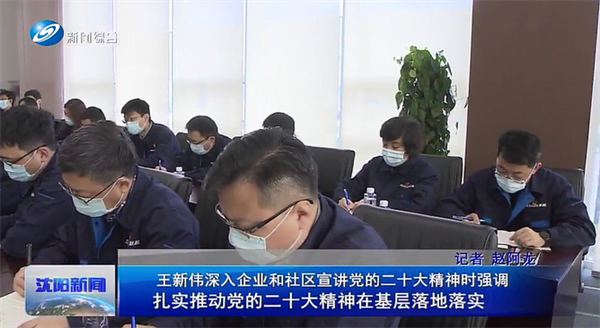 sunbet官网-不凡成就非凡,相信品牌的力量