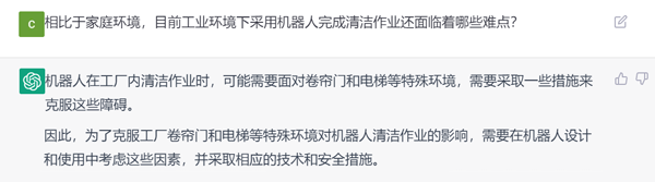 sunbet官网-不凡成就非凡,相信品牌的力量
