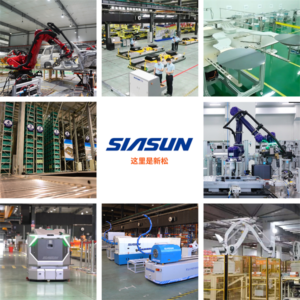 sunbet官网-不凡成就非凡,相信品牌的力量