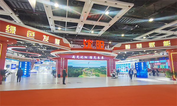 4615a27260e57cbd52d500ecddfc94d4 sunbet官网-不凡成就非凡,相信品牌的力量