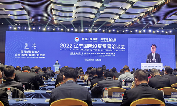 a6fed34ac2947b93c38744bdf0281f67 sunbet官网-不凡成就非凡,相信品牌的力量