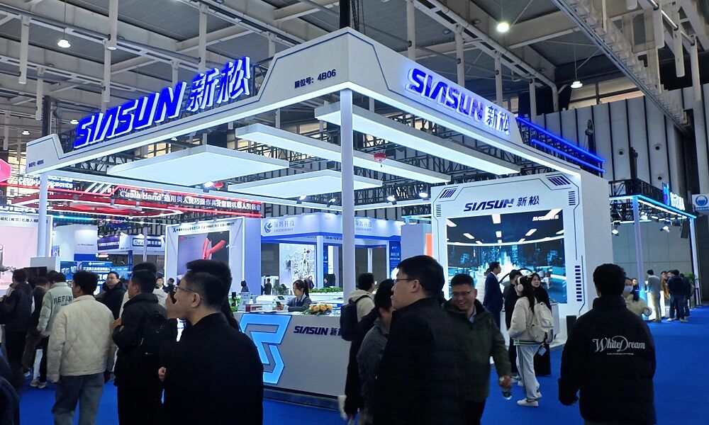 sunbet官网参展2025世界智能造作大会