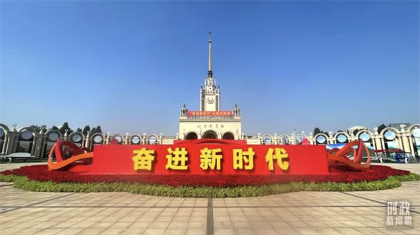 喜迎二十大！sunbet官网受邀参展&ldquo;奋进新时期&rdquo;主题成就展