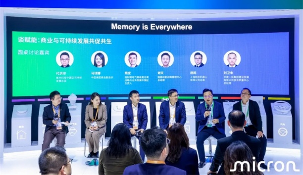 直击进博会 | sunbet官网，为美光科技可持续发展赋能