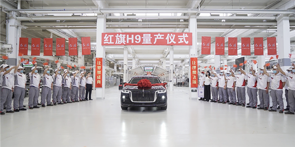 DCT400变速箱装配线交付中国一汽，sunbet官网助力&ldquo;国车&rdquo;红旗迈向新高度