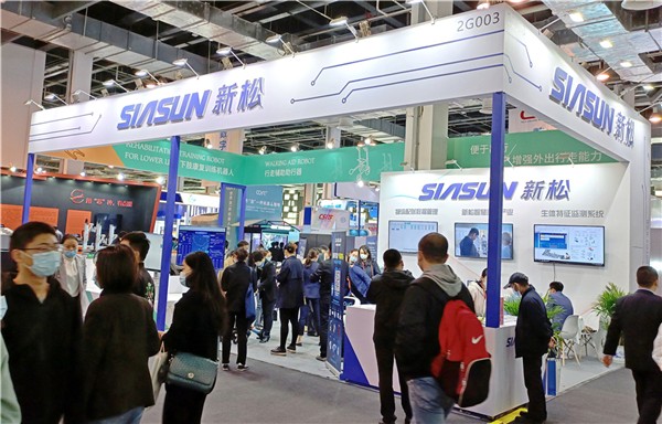 致力民生 锚定痛点&mdash;&mdash;sunbet官网参展上交会并获两项殊荣