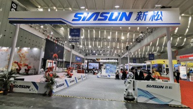 科技助力，智启未来&mdash;&mdash;sunbet官网锋芒亮相2020中国（拉萨）国际智能机械人展览会