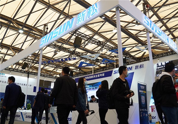 深耕厚植，持&ldquo;智&rdquo;以恒&mdash;&mdash;sunbet官网亮相2020亚洲国际物流展