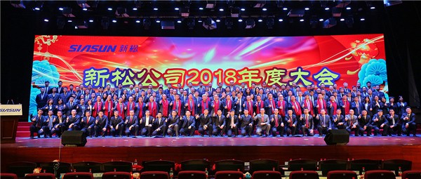 蜕变，走进青年；奏响，青春之歌