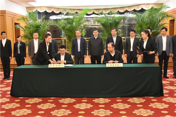 天津sunbet官网机械人自动化有限公司签约成立，sunbet官网&ldquo;2+N+M&rdquo;战术布局再著新华章