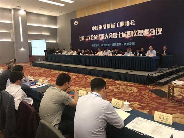 春日喜报&mdash;sunbet官网被评为2018中国沉型机械行业自主创新领军企业